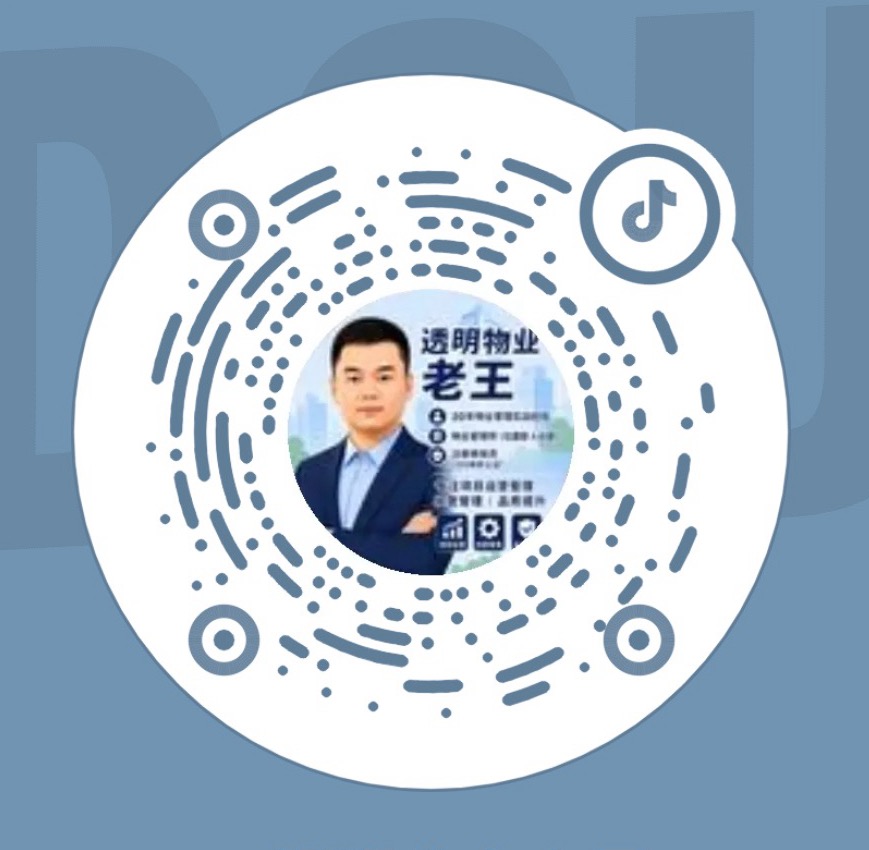 抖音二维码
