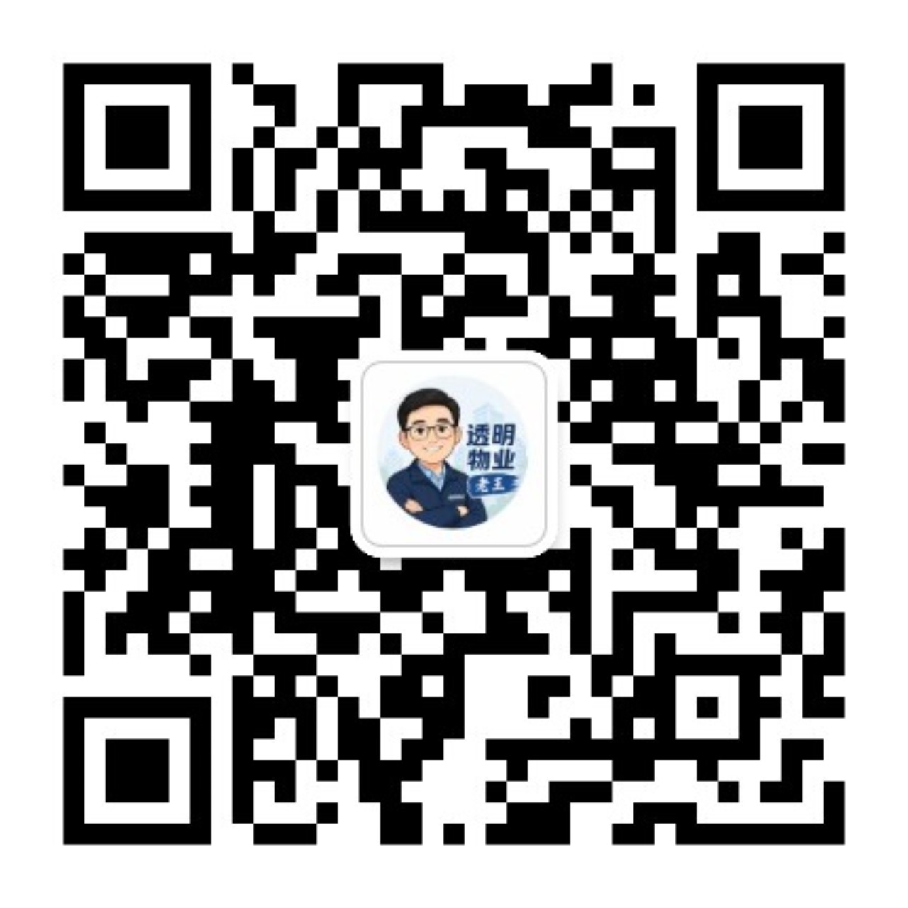微信公众号二维码